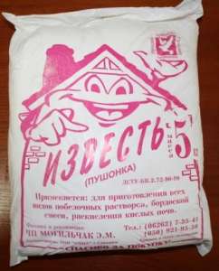 ������� �������. ������� -5 - ����������� 1