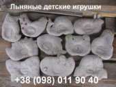 ������� ������� �������. ������� ��� - �������/�������