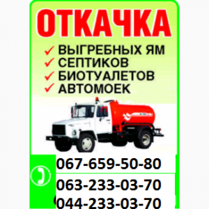 ������� ������� ������� - ����������� 1