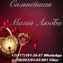 �������. ������� �������.