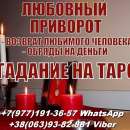 �������. ������� �������. - ����������� 3