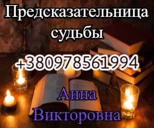 ������� ������� ������� - ����������� 1