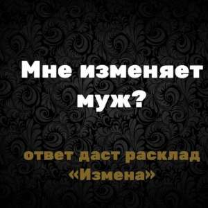 ������� ������� ������� - ����������� 1