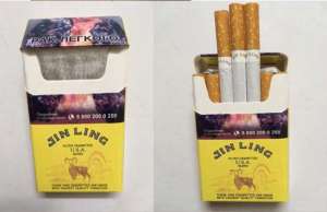 ������� ������� ������� - Jin-Ling (��) Duty Free - ����������� 1