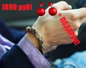 ������� ������� ������� SteelRage (���� �����) - ����������� 1