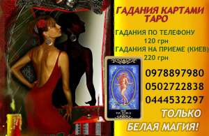 �������, �������, ������� � �����, ������� ����, �����, ����� ���� ����, �������� �������, �������, ��������, ������� ���, - ����������� 1