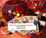 ������� � ����������: ������� ������� ������� � ������� ������, �������, ���������.