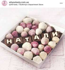 ������� ������� ������� �� 8 ����� �������� � �������� ������� ���� ���� - ����������� 1