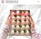 ������� ������� ������� �� 8 ����� �������� � �������� ������� ���� ���� - ����������� 3