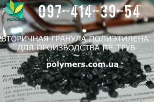 ������� �������, ������� ��, ����, ��������� ��� (HD-100), ���� - ����������� 1