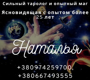 �������. ������� �������. ��� ���� ��������. �������. - ����������� 1