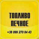 ������� � ����������: ������� ������� ������� ����.