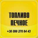 ������� � ����������: ������� ������� ������� �����.