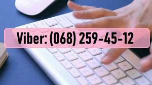 ������� ������� ������� ����� ��������. �������� ���������� - ����������� 1