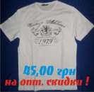 ������� � ����������: ������� , ������� , ������� ������ . ���� ���� ������� 7-� ��. ��-�� ������ , �����