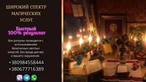 ������� �������. ������� ������ ���������� �����. - ����������� 1