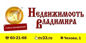 �������, ������� �������: ������ ���������� "������������ ���������" - ����������� 1