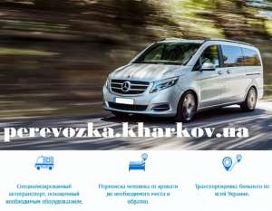 ������� ������� ������� ������� - ����������� 1