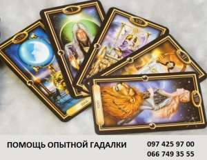 ������� �������. ������� ������� � �����. ������� �� ������. ���������. - ����������� 1