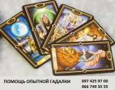 ������� � ����������: ������� �������. ������� ������� � �����. ������� �� ������. ���������.