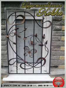 ������� ������� �������, ������� �� ���� � �������� ����������, ������ �����, �������. - ����������� 1