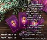 ������� � ����������: ������� �������. ������� ������� ������.