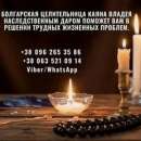 ������� � ����������: ������� �������. ������� �������. ������ ��������.