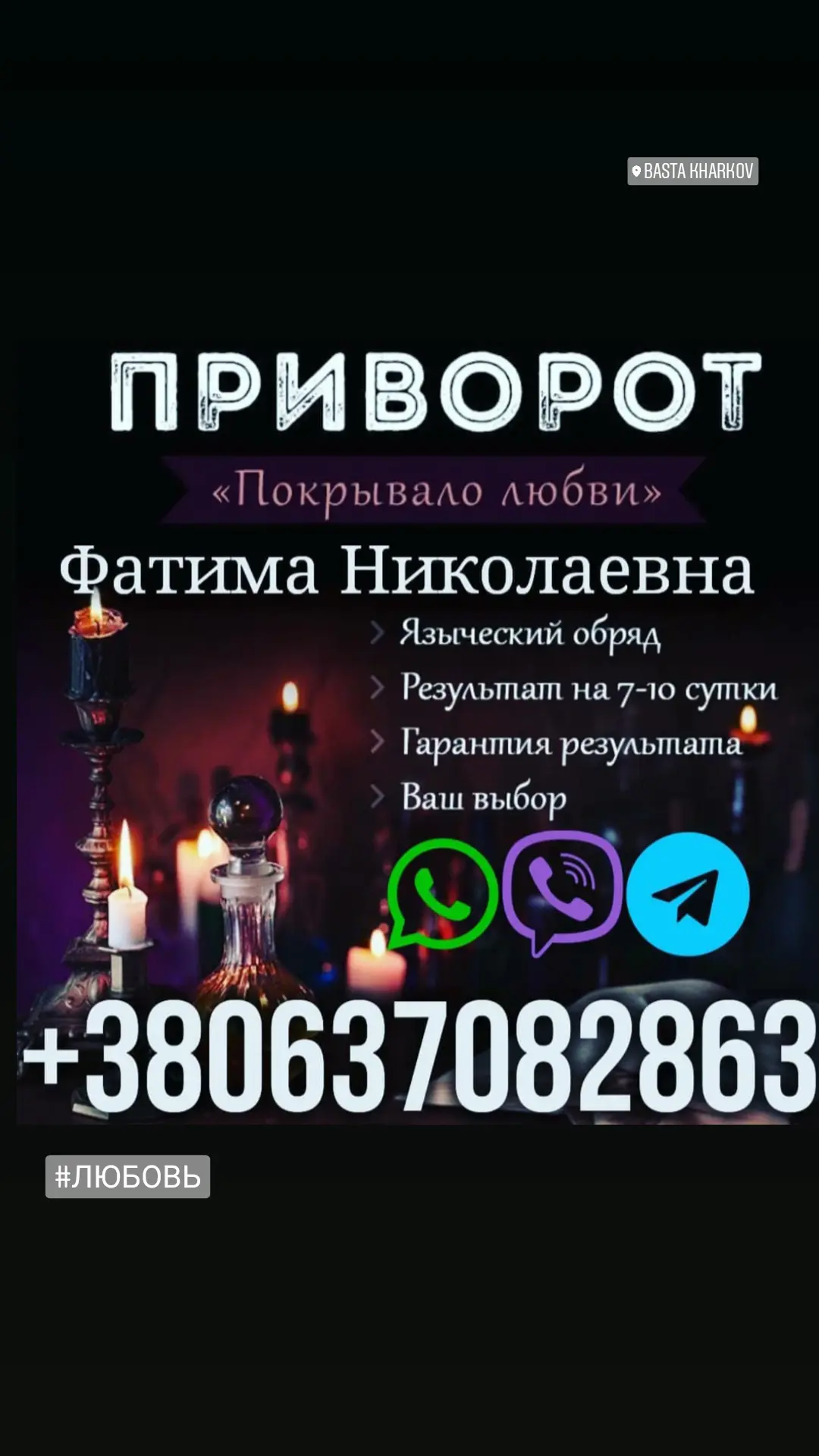 ������� ������� ������� ��������� - ����������� 1