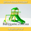 ������� ������� �������� 2014 ���������� ���������. �����, ����� - �������/�������