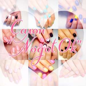 �������, �������, �������� - ����������� 1