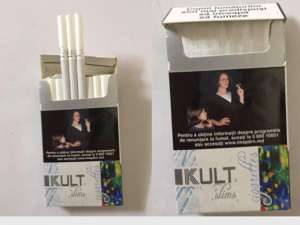 ������� ������� �������� - Kult slims Duty Free - ����������� 1