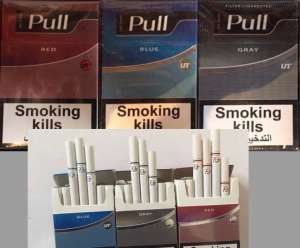 ������� ������� - �������� Pull red, blue Duty Free - ����������� 1