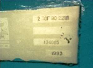 ������� ������� �������� � ������-���������� ����� - ����������� 1