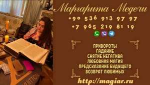 ������� �������. �������� �� ����. - ����������� 1