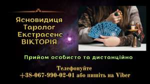 ������� �������. �������� �� �������. ������ �������. ����� ����. - ����������� 1