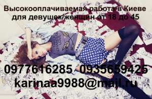 �������, ������� �������� �� �������� �����!���� ������! - ����������� 1