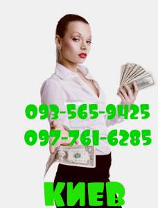 �������, ������� �������� �� �������� �����!���� ������! - ����������� 1