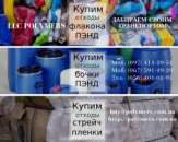 ������� �������: ��������, �������, ���� ��������� ����� - ����������� 2