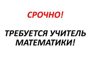 ������� ������� ��������: ������� ���������� - ����������� 1