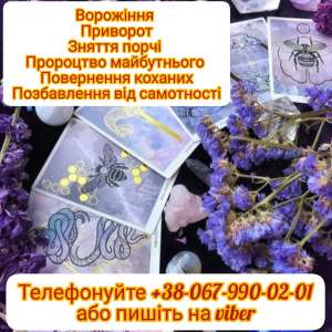 ������� �������. �������� . ��������. - ����������� 1