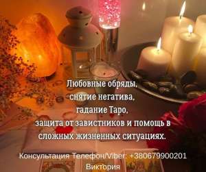 ������� �������. �������� �������� � ��������.������ ��������. - ����������� 1