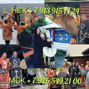 ������� ������� �������� �������� ����� ������� �������, ��������, ������, ����� - ����������� 1