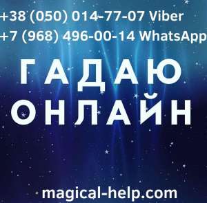 ������� �������. �������� �������� �������. ������� ������ ������ �������. - ����������� 1