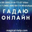 ������� � ����������: ������� �������. �������� �������� �������. ������� ������ ������ �������.