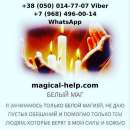 ������� �������. �������� �������� �������. ������� ������ ������ �������. - ����������� 3