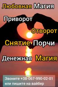 ������� �������. �������� ���������i. �������� ����o���. - ����������� 1