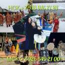 ������� ������� �������� ���������� ����������� �������� ���� � ���������� � ����������, ��������� ������� ��������� ���� - ����������� 2