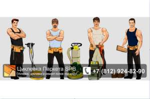 ������� ������� ��������� - ����������� 1