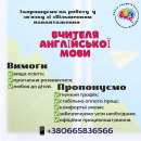 ������� ������� ��������� ����. ������� ������ - ������