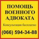 ������� � ����������: ������� ������� ��������� - �����